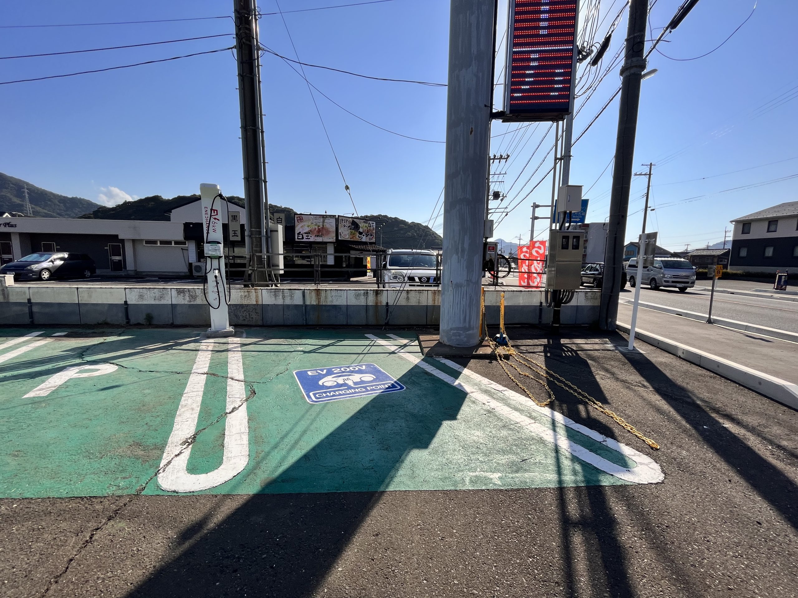 EV普通充電設備 設置工事